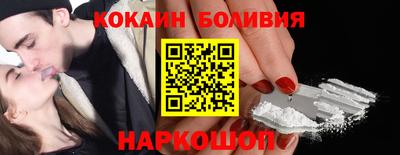 ПСИЛОЦИБИНОВЫЕ ГРИБЫ Шелехов