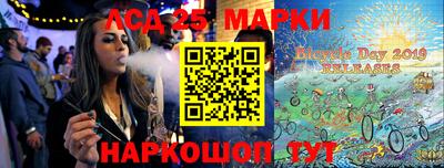 ПСИЛОЦИБИНОВЫЕ ГРИБЫ Шелехов