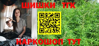 MESCALINE Шебекино