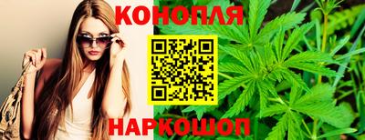 2c-b Шахты