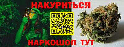 первитин Ярцево