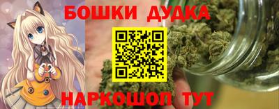 ПСИЛОЦИБИНОВЫЕ ГРИБЫ Шелехов