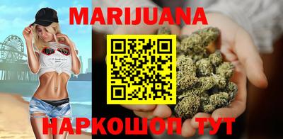 ПСИЛОЦИБИНОВЫЕ ГРИБЫ Шелехов