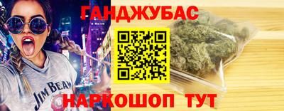ПСИЛОЦИБИНОВЫЕ ГРИБЫ Шелехов