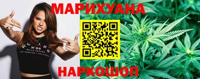2c-b Шахты