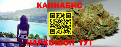 2c-b Шахты