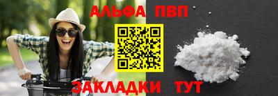ПСИЛОЦИБИНОВЫЕ ГРИБЫ Шелехов
