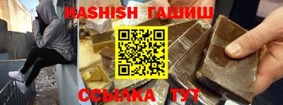 MESCALINE Шебекино
