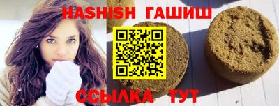 MESCALINE Шебекино