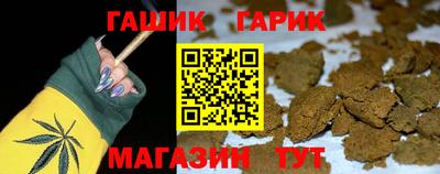 2c-b Шахты