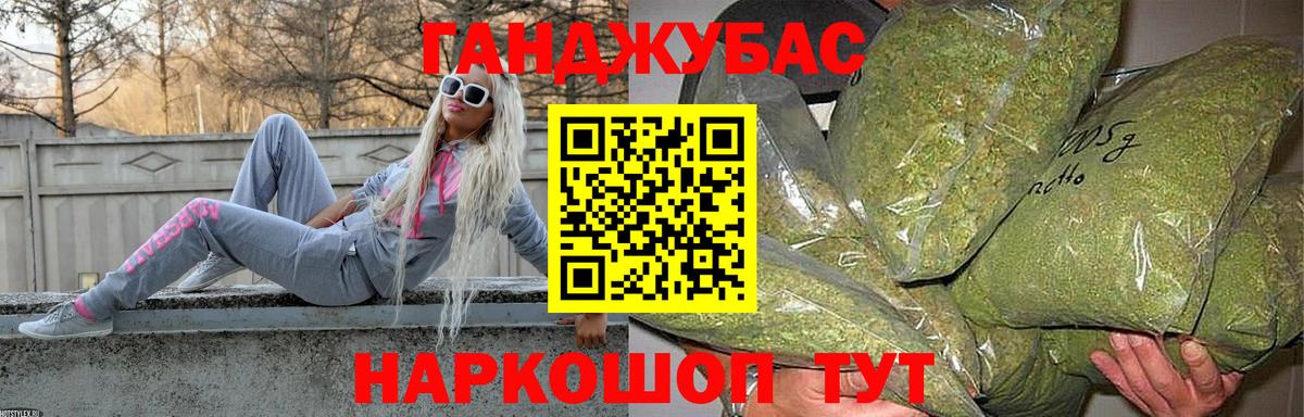 Канабис SATIVA & INDICA  Вход с VPN  Бошки Шишки White Widow  Шишки марихуана SATIVA & INDICA  Богданович  Каннабис LSD WEED 